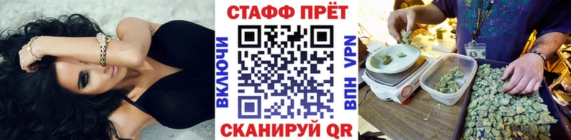 Что такое Козьмодемьянск СК Вейп ТГК Марихуана Амфетамин
