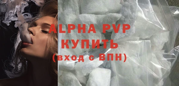 кокаин колумбия Бородино