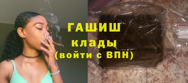 хмурый Бугульма