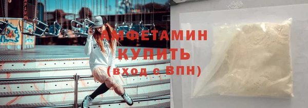 хмурый Бугульма