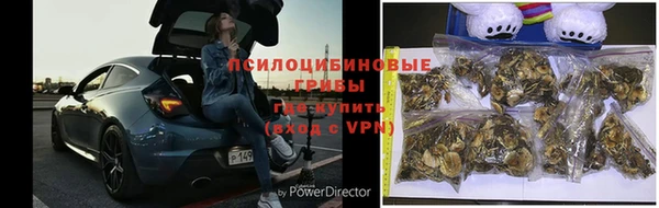 хмурый Бугульма