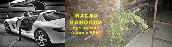 хмурый Бугульма