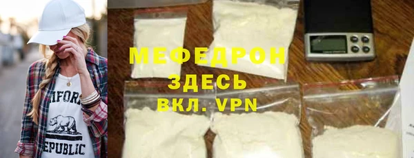 марихуана Тайга