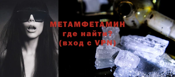 кокаин колумбия Бородино