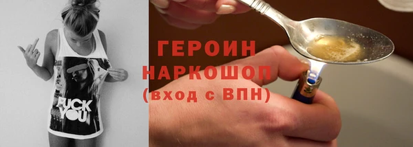 хмурый Бугульма