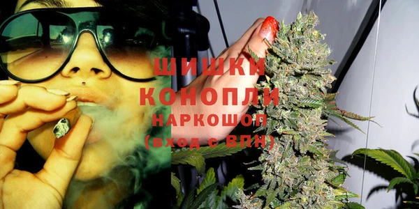 хмурый Бугульма