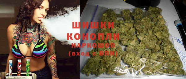 хмурый Бугульма