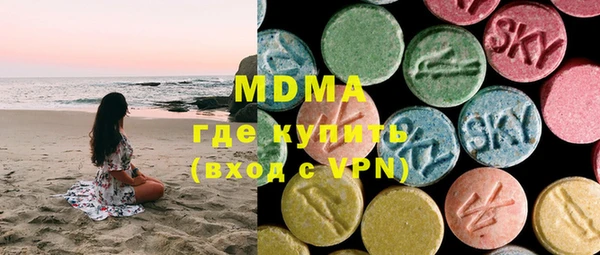хмурый Бугульма