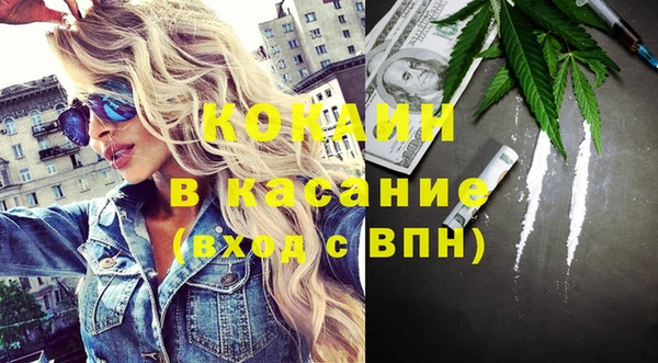 хмурый Бугульма