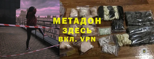хмурый Бугульма