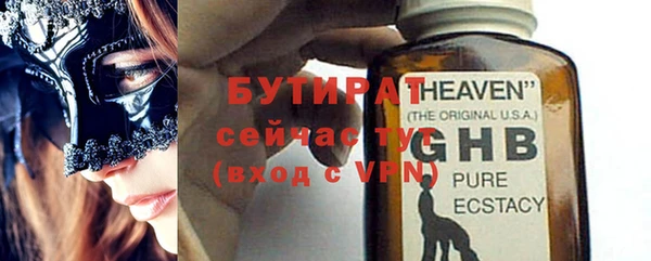 кокаин колумбия Бородино