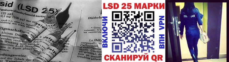 как найти   Козьмодемьянск  ОМГ ОМГ   ЛСД экстази кислота 