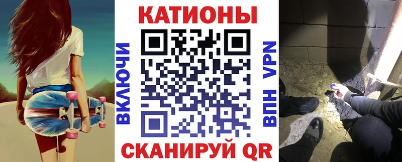 наркотики  Козьмодемьянск  Меф мяу мяу 