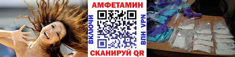 Первитин мет  дарнет шоп  omg как зайти  Козьмодемьянск 