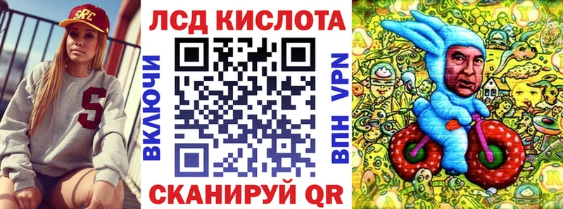 Наркотические марки 1,8мг  kraken tor  Козьмодемьянск 